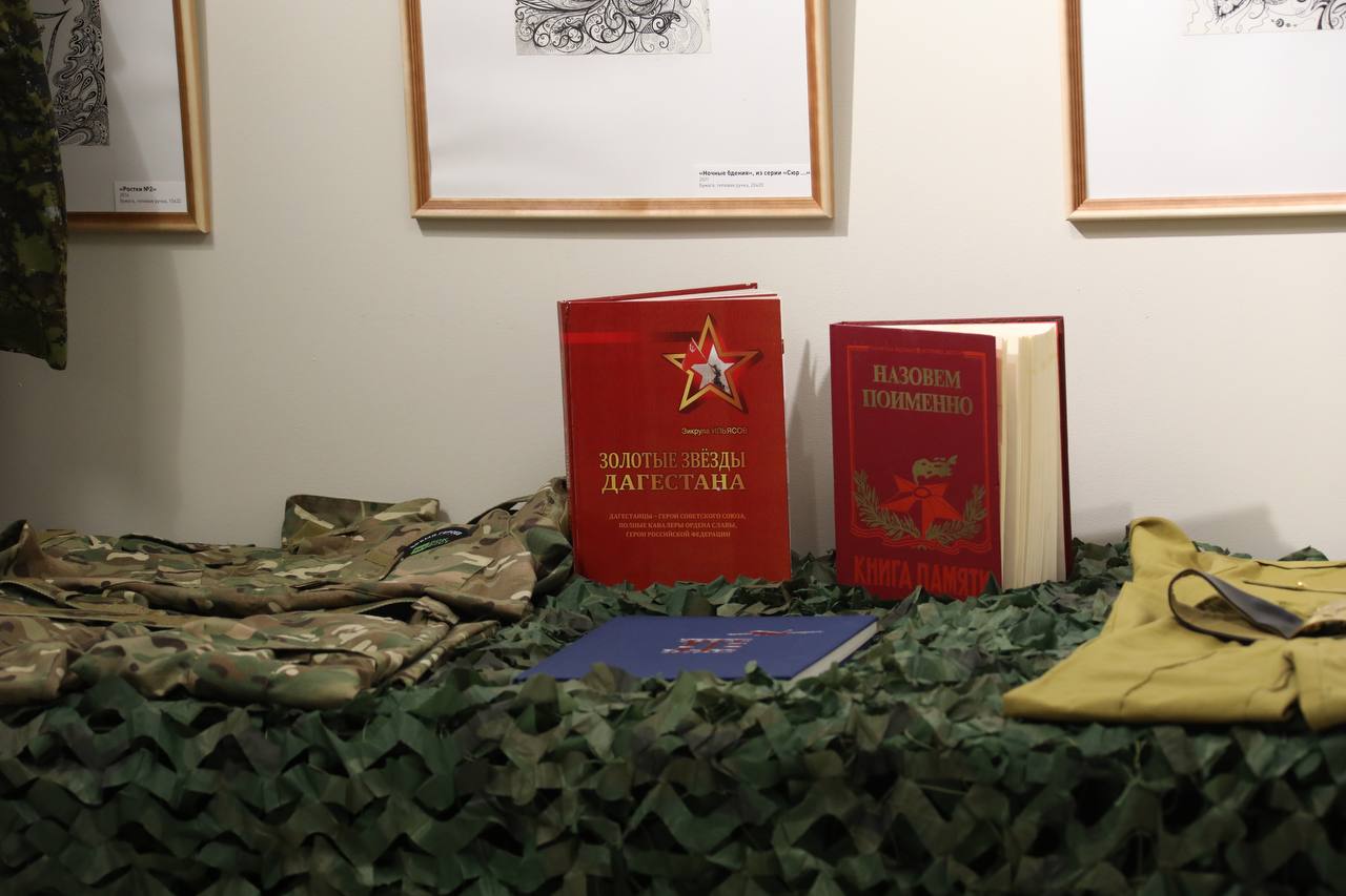 Абдулмуслим Абдулмуслимов посетил выставку «Наследие Героев»