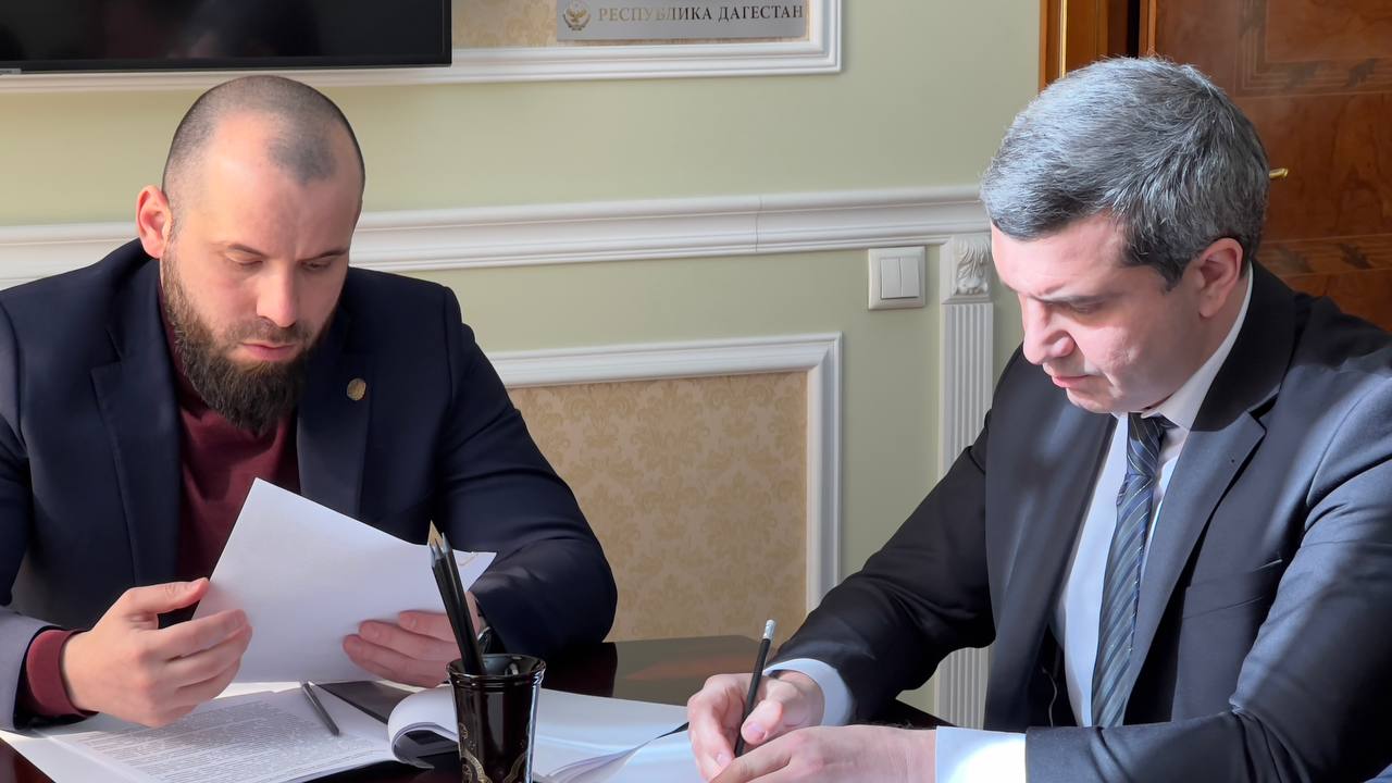 Выездная стажировка по программе «Федеральная практика» для регионов СКФО пройдет в Махачкале с 24 по 25 апреля