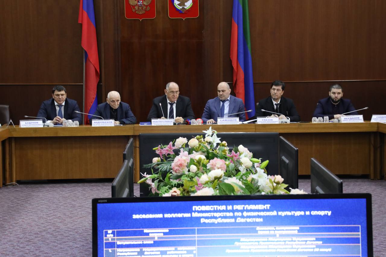 Спартакиада народов Дагестана пройдет в регионе в рамках празднования 80-летия Победы