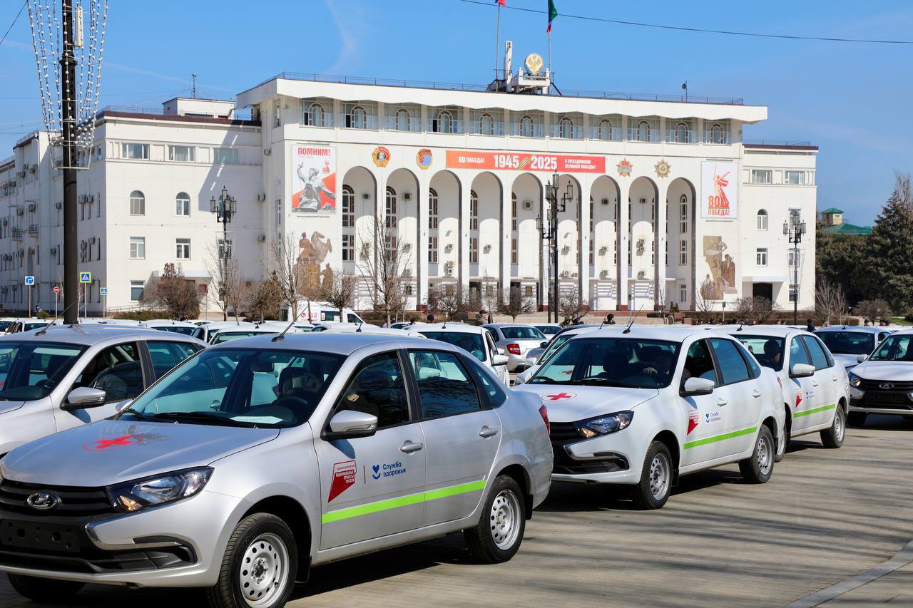 171 единицу санитарного автотранспорта передали медучреждениям Дагестана
