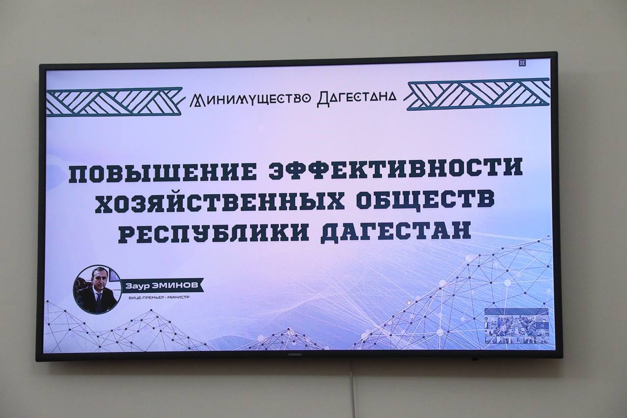 100 млн руб. выделят на восстановление Кубачинского художественного комбината в 2025 году