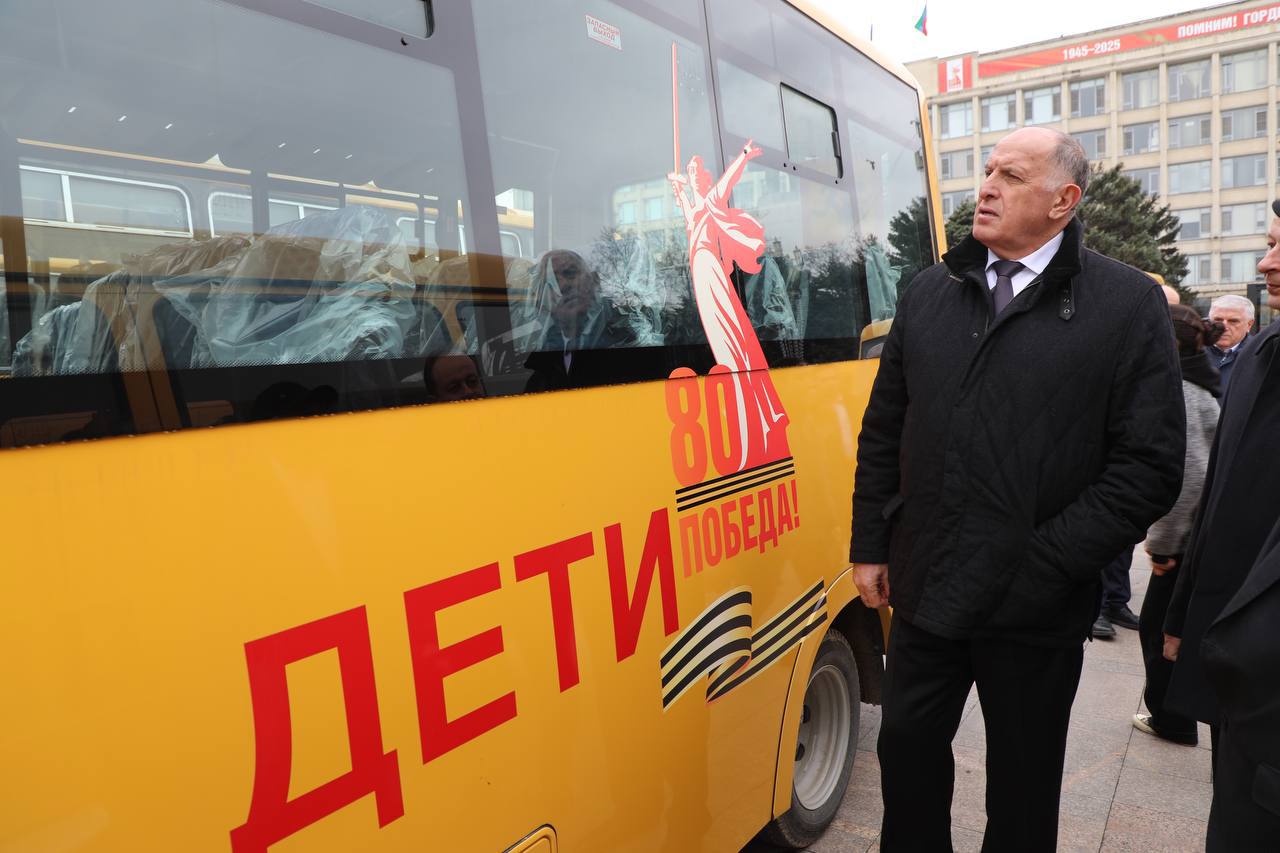 50 единиц нового автотранспорта передали в школы Дагестана