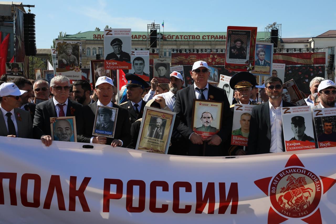 Более 26 тысяч человек приняли участие в шествии Бессмертного полка в Махачкале