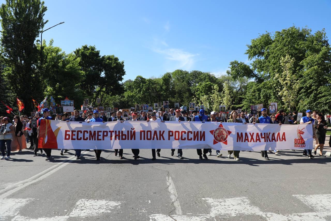 Более 26 тысяч человек приняли участие в шествии Бессмертного полка в Махачкале