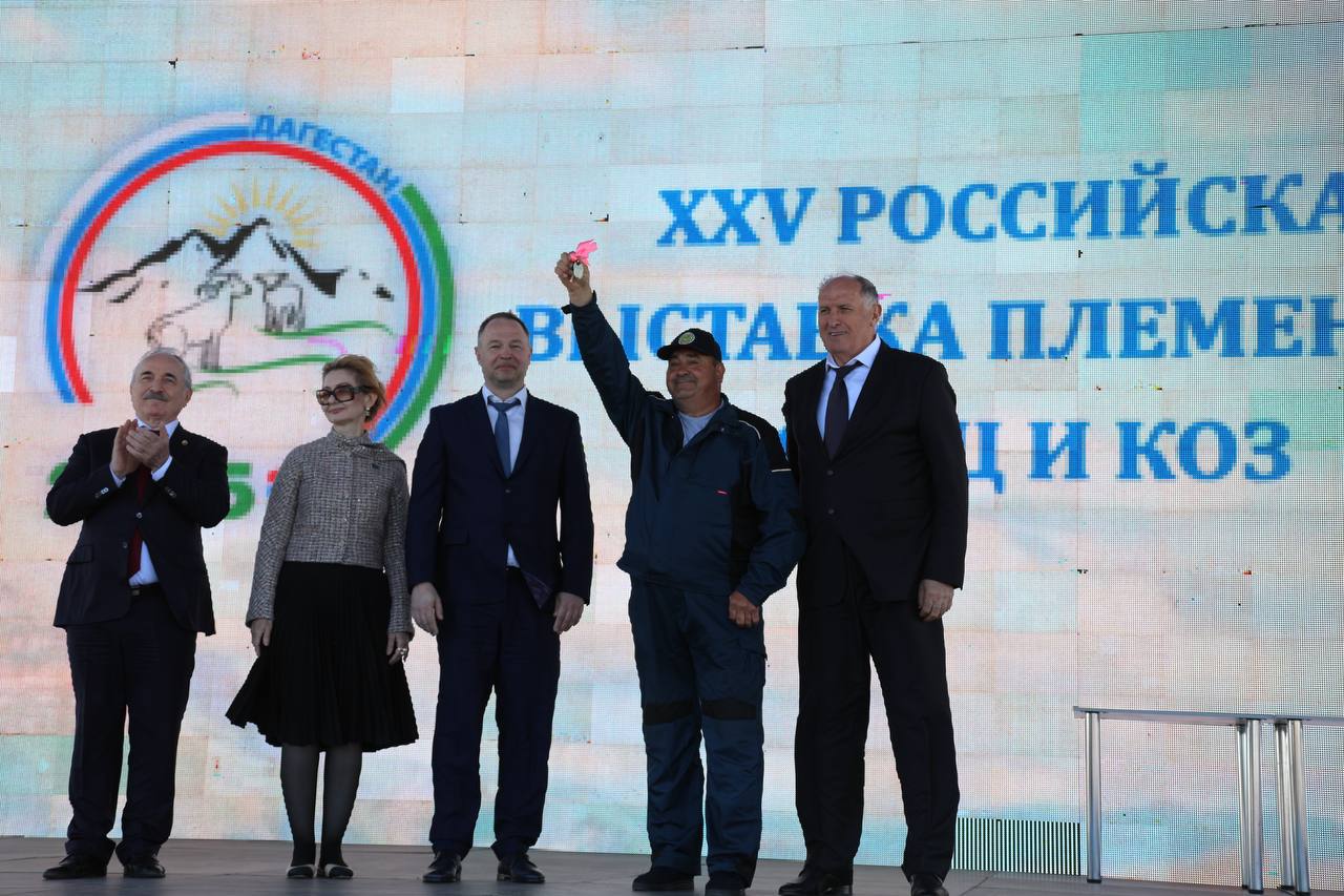 Около 50 тыс. человек посетили российскую выставку племенных овец и коз в Каспийске с 15 по 17 мая