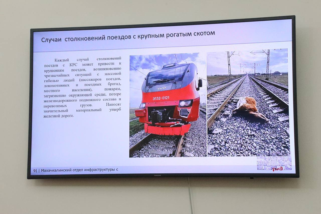 Абдулмуслим Абдулмуслимов провел заседание Правительственной комиссии РД по обеспечению БДД