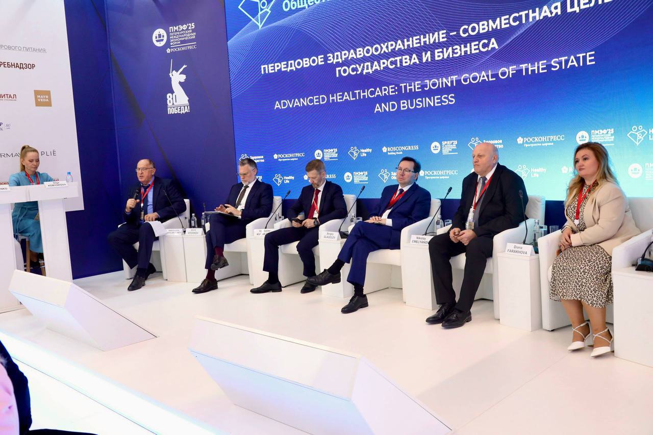 Абдулмуслим Абдулмуслимов выступил спикером дискуссии «Передовое здравоохранение - совместная цель государств и бизнеса» на ПМЭФ