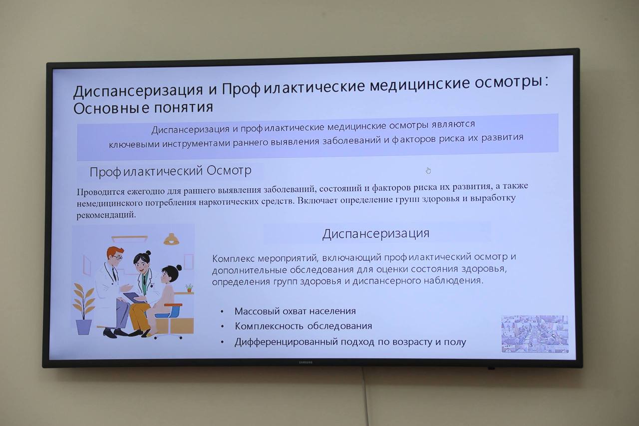У более 30 тысяч дагестанцев удалось выявить патологии благодаря профосмотрам и диспансеризации
