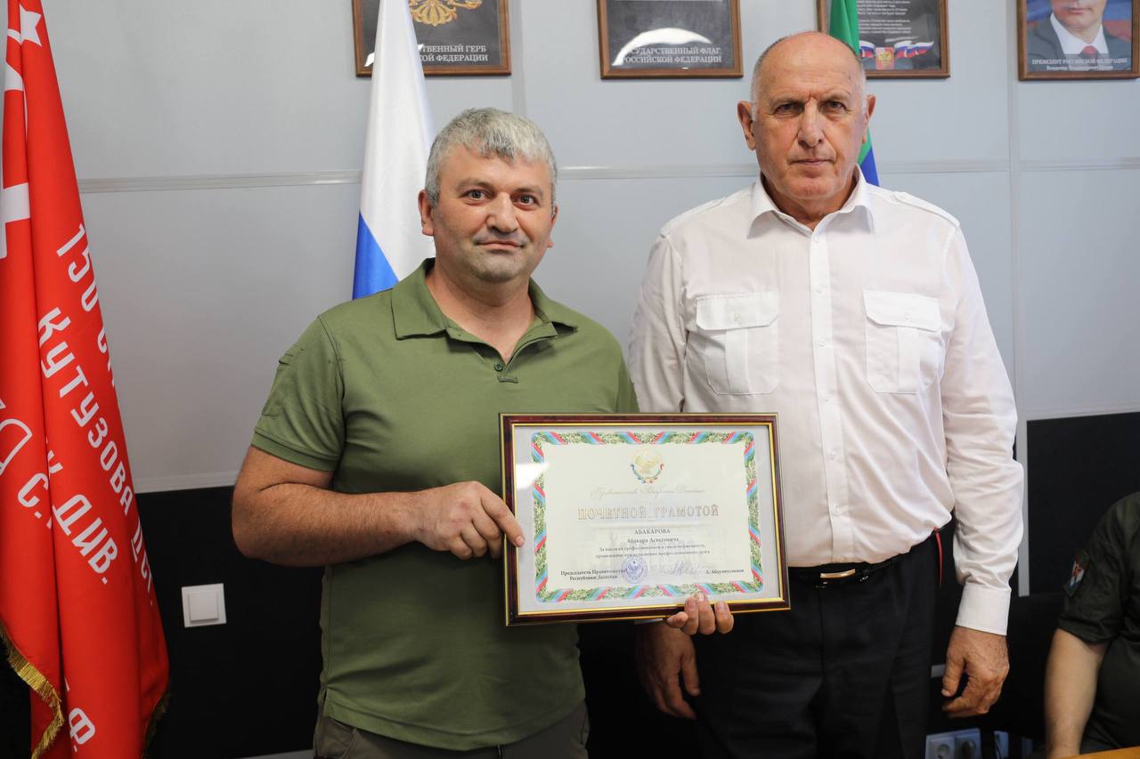 Командированные в Запорожскую область дагестанцы награждены правительственными наградами