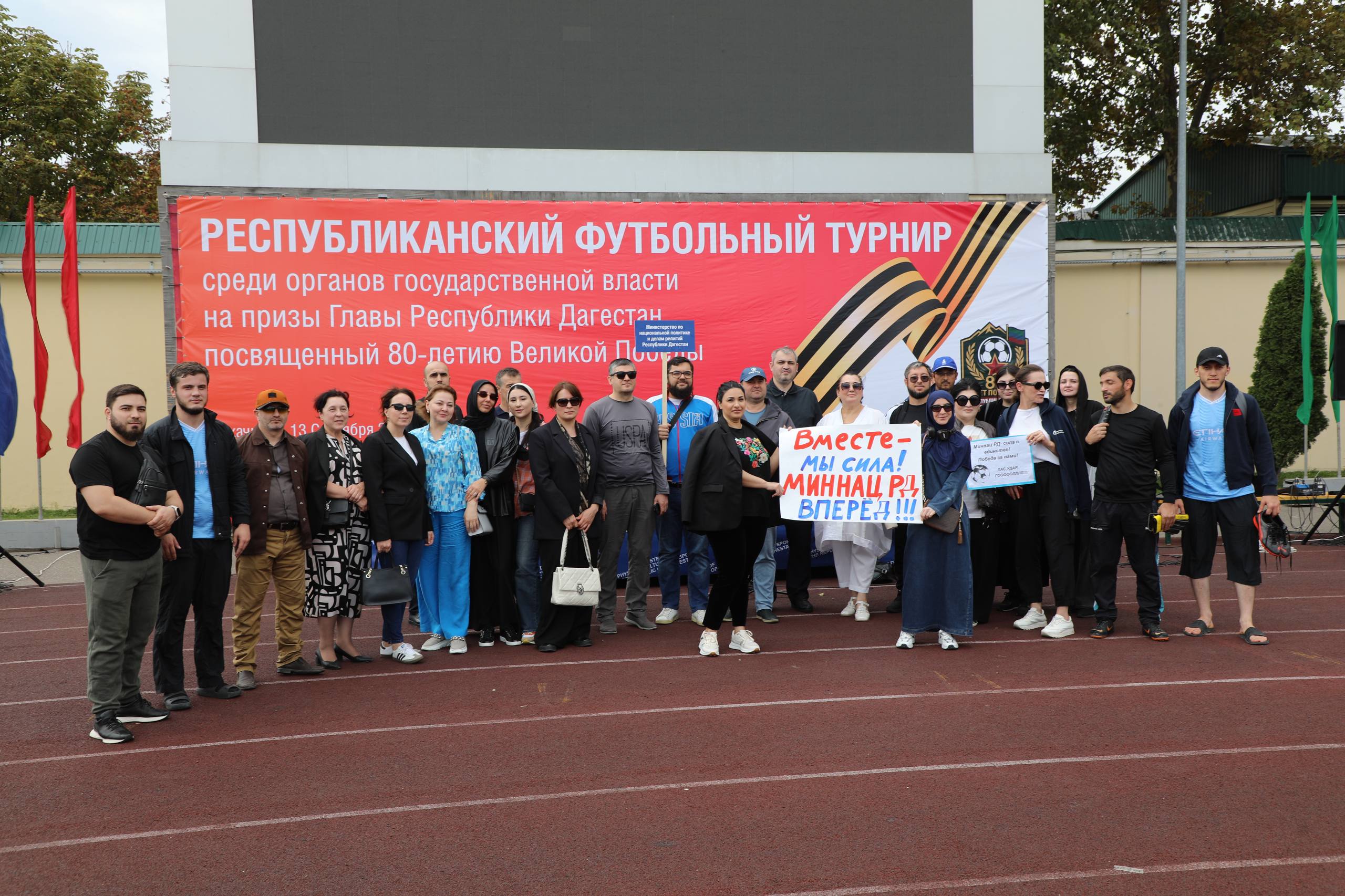 В Дагестане стартовал турнир по мини-футболу среди органов власти