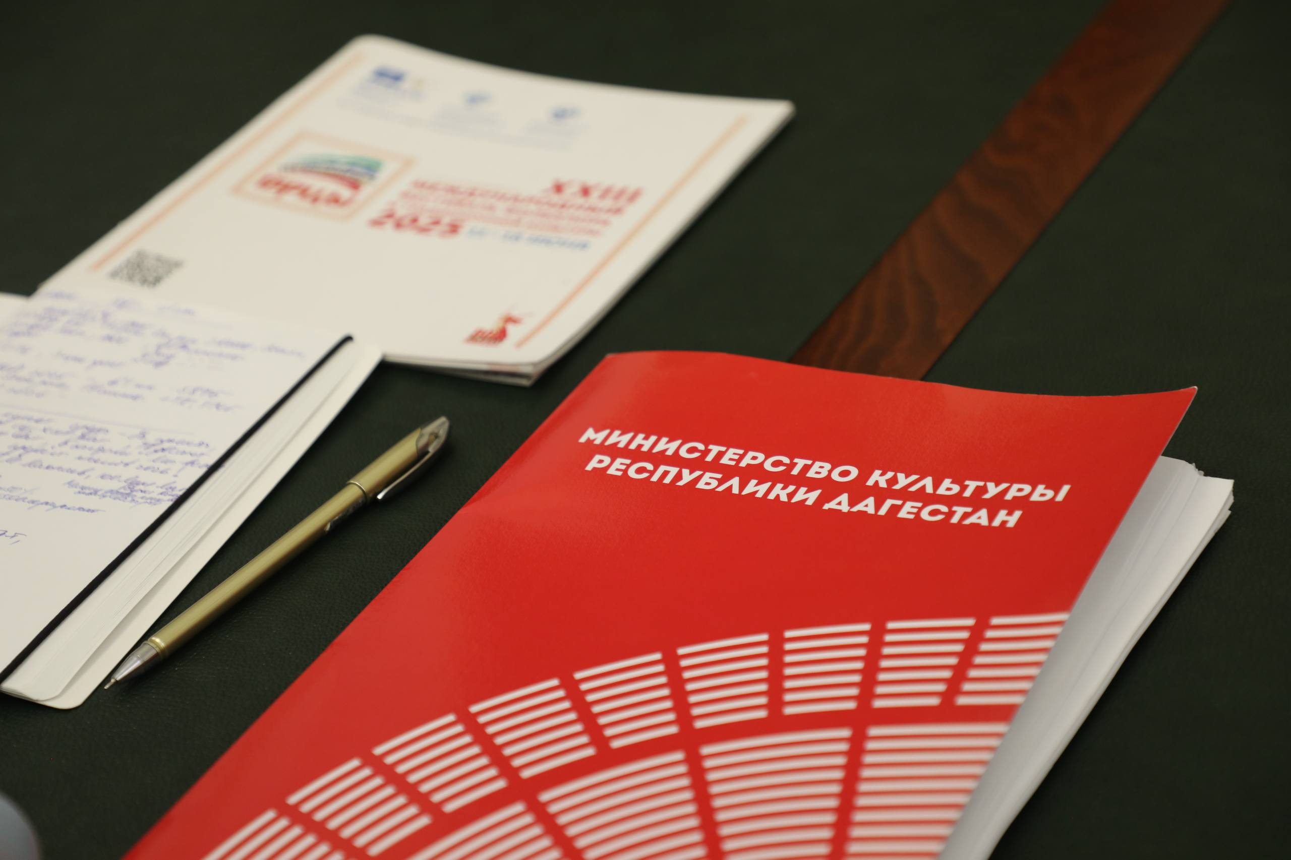 Первые шесть земских работников культуры трудоустроены в муниципалитетах Дагестана