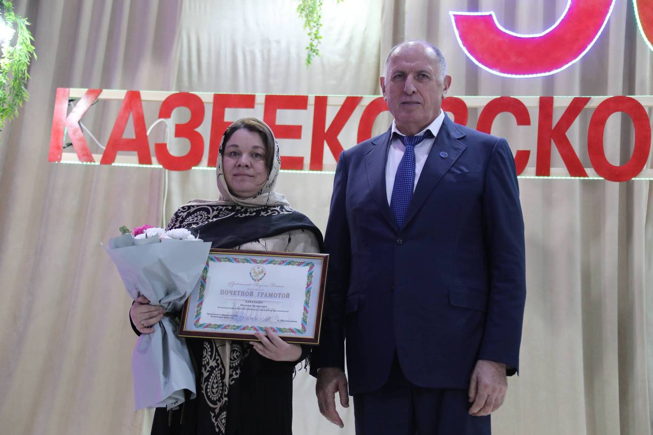 Абдулмуслим Абдулмуслимов принял участие в праздновании 95-летия со дня образования Казбековского района