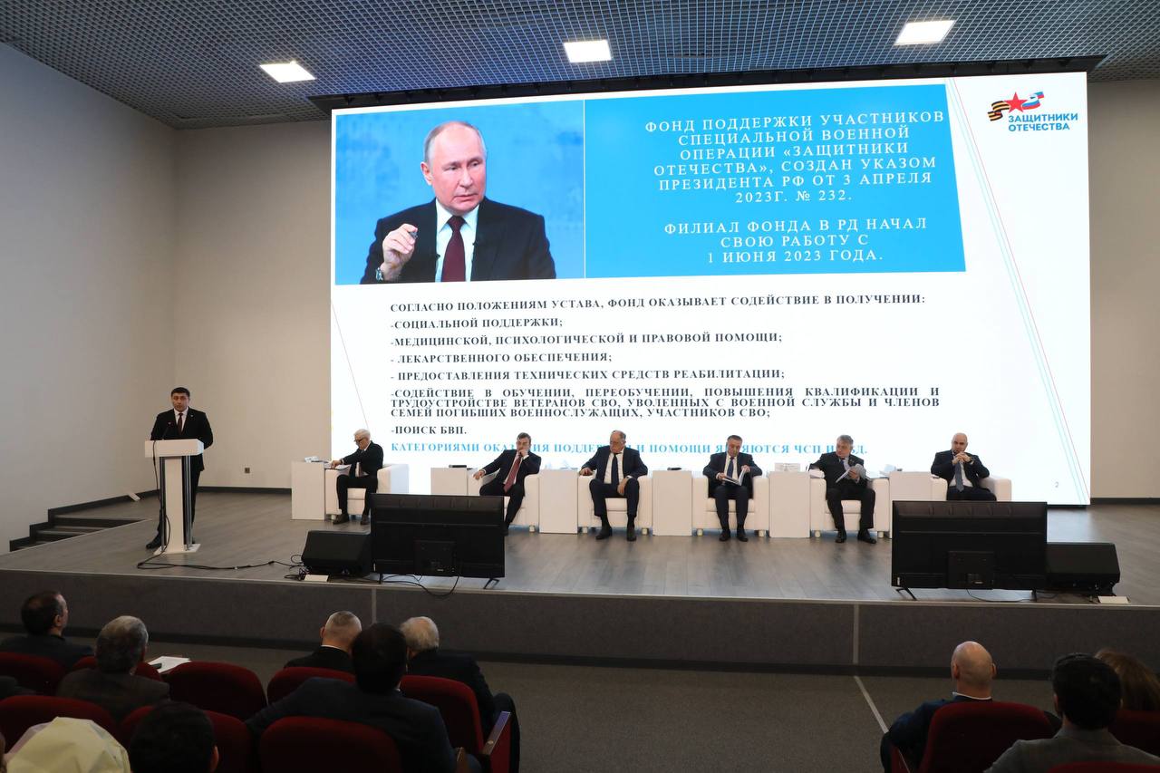 Абдулмуслим Абдулмуслимов принял участие в итоговой коллегии Минтруда Дагестана