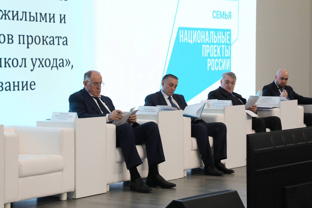 Абдулмуслим Абдулмуслимов принял участие в итоговой коллегии Минтруда Дагестана