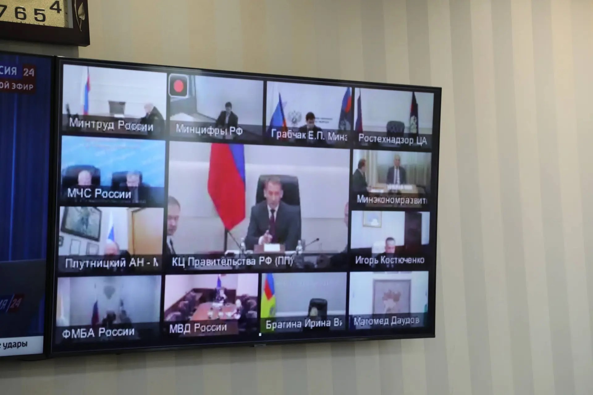 Магомед Рамазанов принял участие в заседании правкомиссии по ликвидации последствий ЧС
