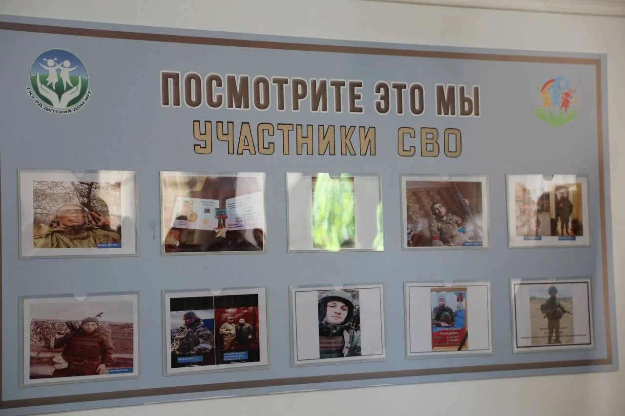 Магомед Рамазанов поздравил воспитанников детского дома Избербаша с Днём защиты детей