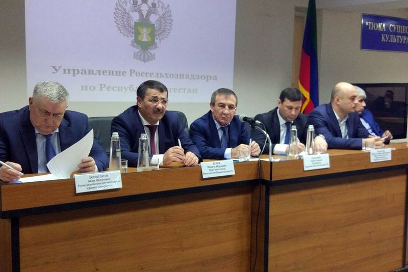 Состоялось публичное обсуждение результатов правоприменительной практики Управления Россельхознадзора РД за третий квартал 2017 г.