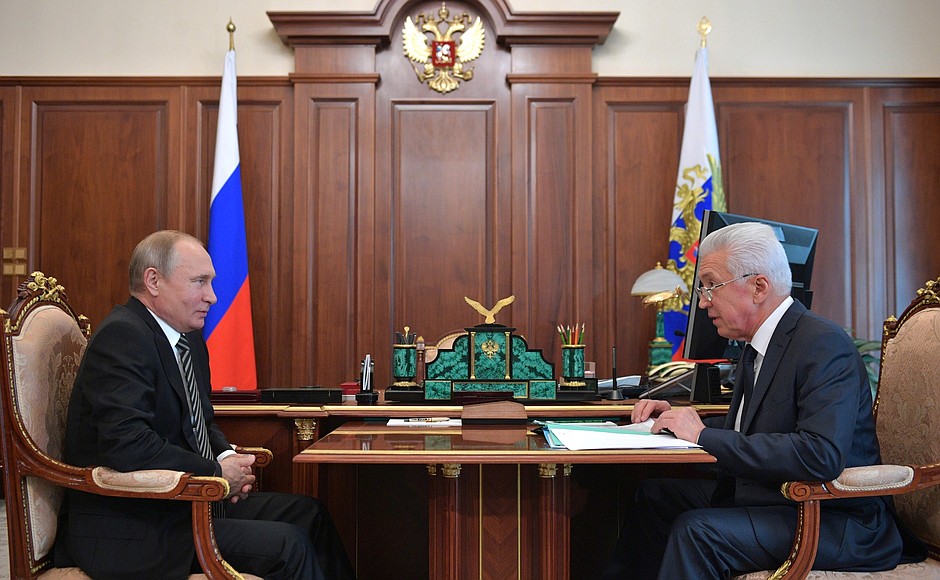 Встреча Президента Российской Федерации с Врио Главы Дагестана Владимиром Васильевым