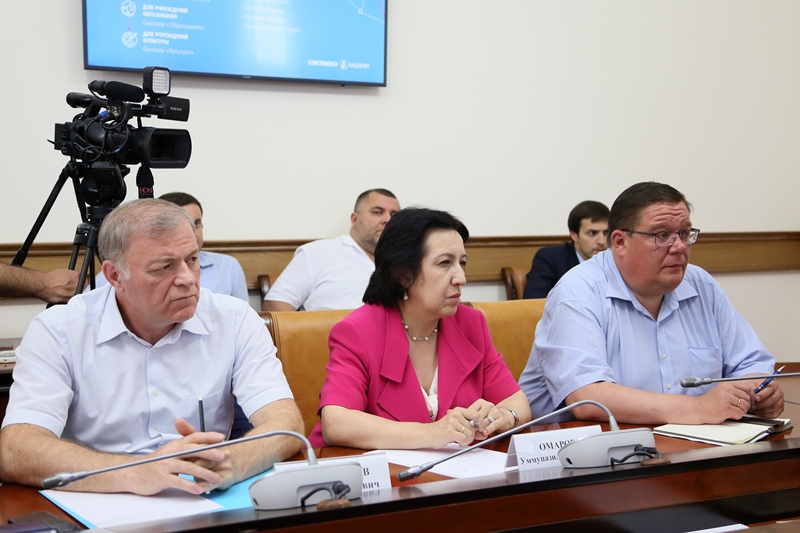 В Правительстве Дагестана обсудили вопросы создания единого информационного массива знаний для бюджетных организаций
