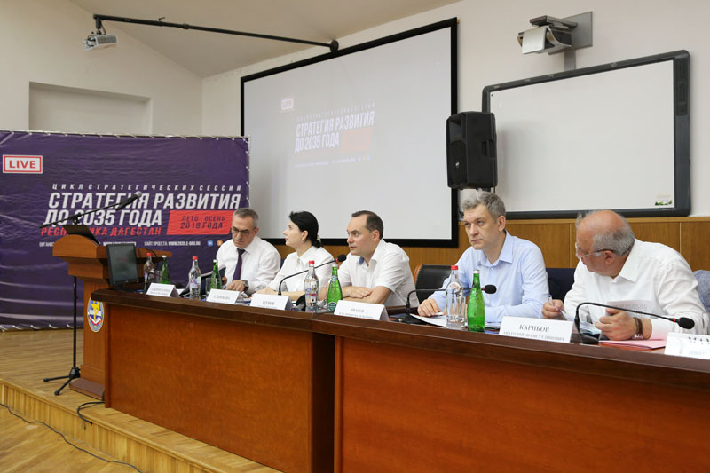 Артём Здунов провел стратегическую сессию по вопросам развития здравоохранения в Дагестане