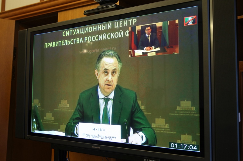 Гаджимагомед Гусейнов принял участие в видеоконференции под руководством вице-премьера России Виталия Мутко