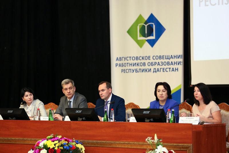 Артём Здунов принял участие в Республиканском совещании работников образования