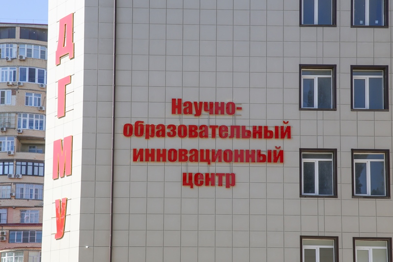 Артём Здунов: «Мы должны сделать такую форму обучения стандартом качества»