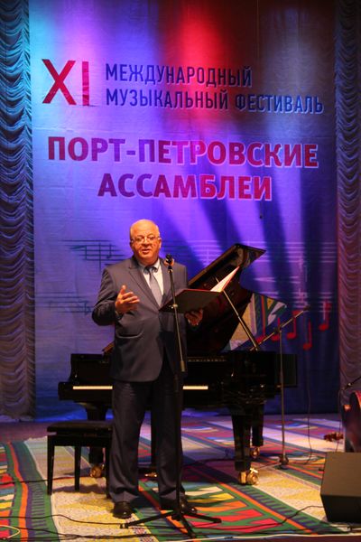 XI Международный музыкальный фестиваль «Порт-Петровские Ассамблеи» официально открыт в Дагестане