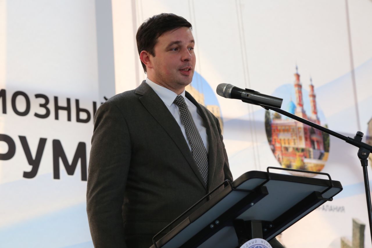 V Международный межрелигиозный молодёжный форум проходит в Дагестане
