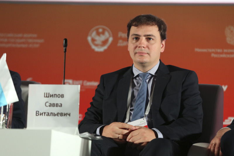 Артём Здунов поприветствовал участников Всероссийского форума МФЦ