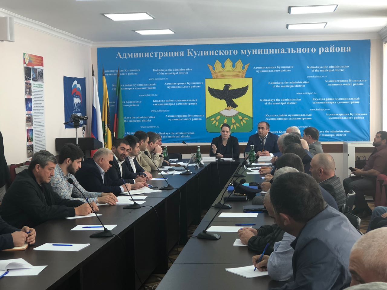 Под руководством Екатерины Толстиковой в администрации Кулинского района состоялось совещание по вопросам проведения инвентаризации земель
