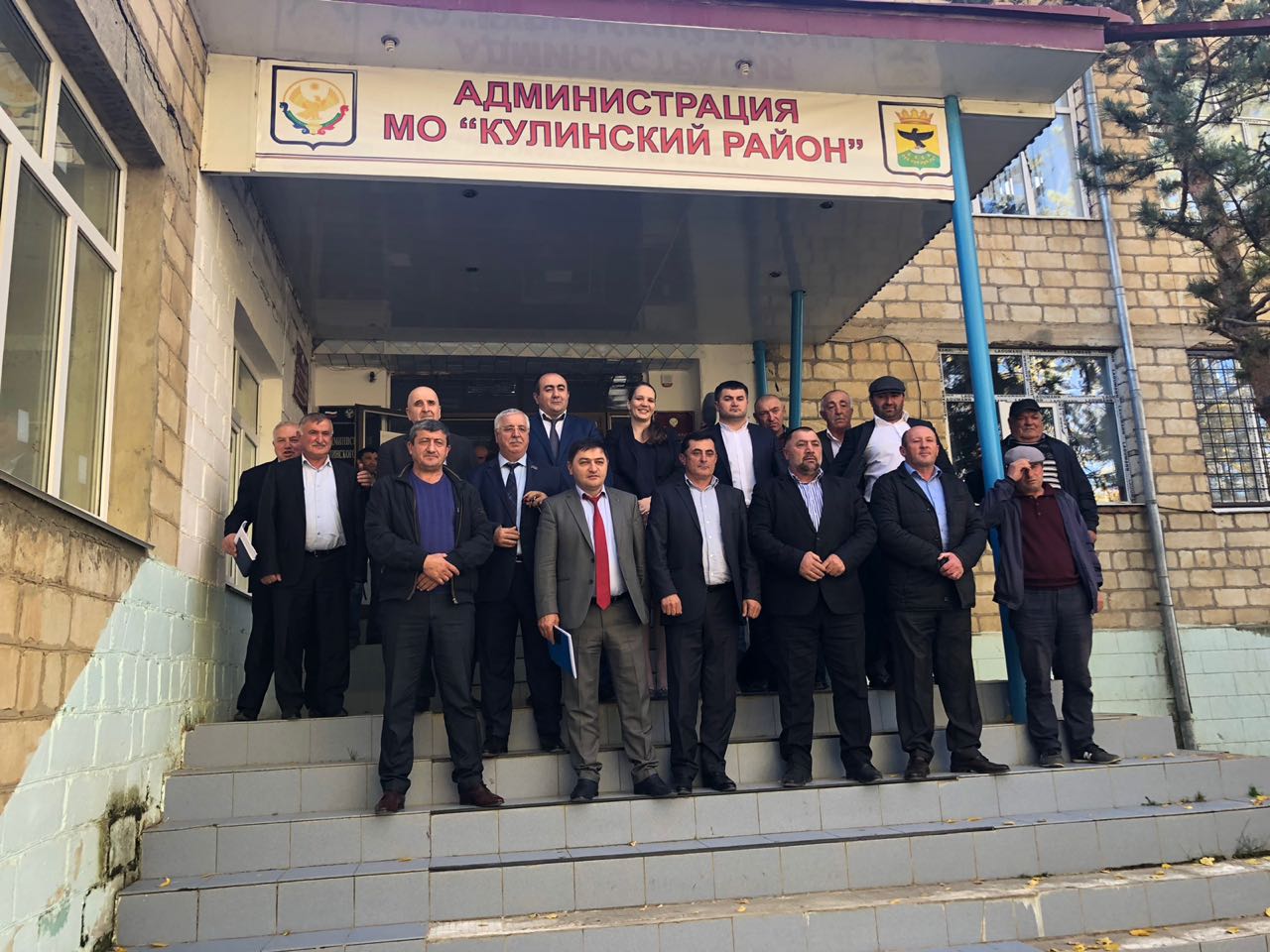 Под руководством Екатерины Толстиковой в администрации Кулинского района состоялось совещание по вопросам проведения инвентаризации земель