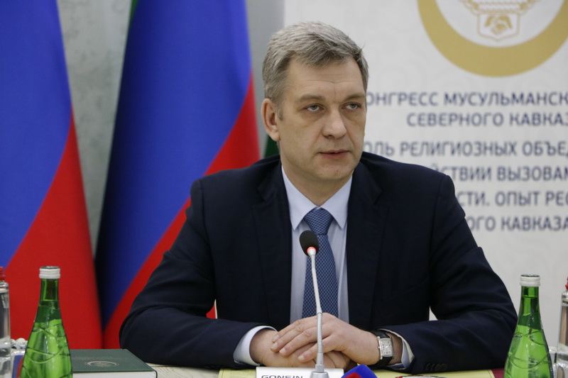 В Дагестане прошел VI Конгресс мусульманских общин Северного Кавказа