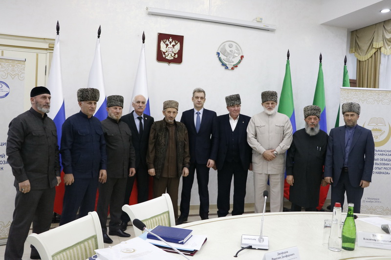В Дагестане прошел VI Конгресс мусульманских общин Северного Кавказа