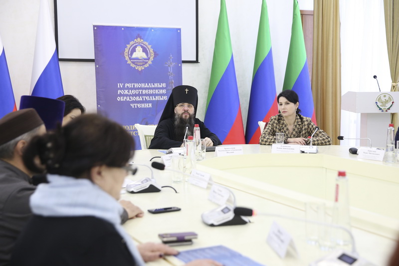 В Дагестане прошёл IV региональный этап Рождественских образовательных чтений