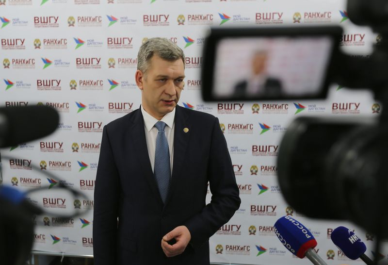 Победители конкурса «Мой Дагестан» защитили проекты образовательной программы «Лидерство и развитие»
