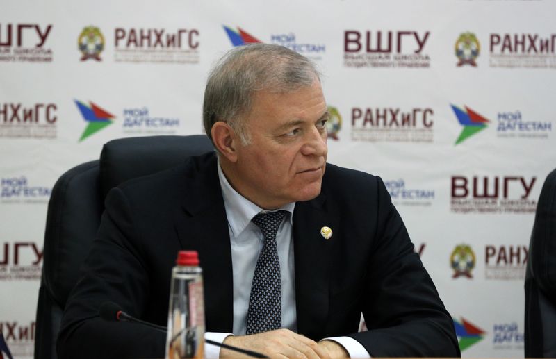 Победители конкурса «Мой Дагестан» защитили проекты образовательной программы «Лидерство и развитие»