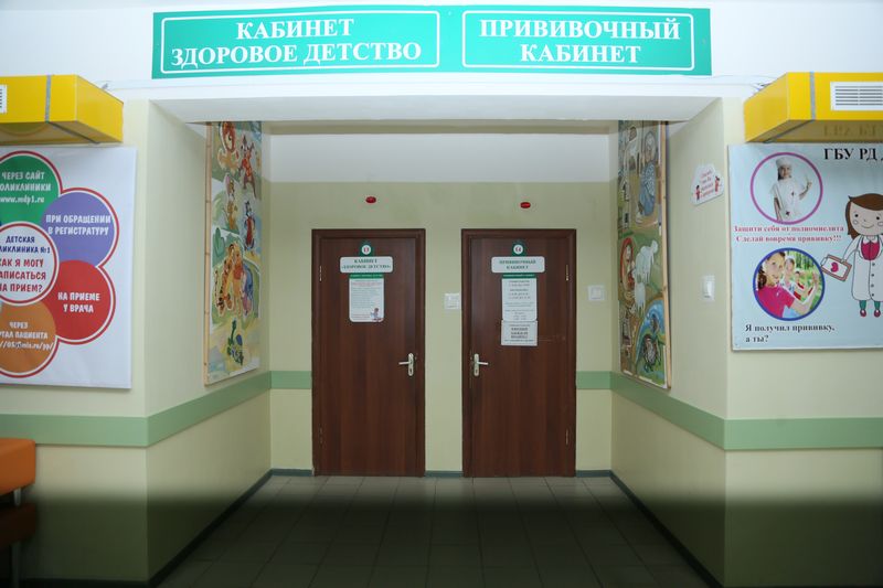 Без очередей и нервотрёпки