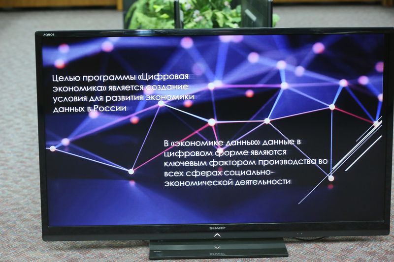 Артём Здунов принял участие в заседании коллегии Минкомсвязи Дагестана