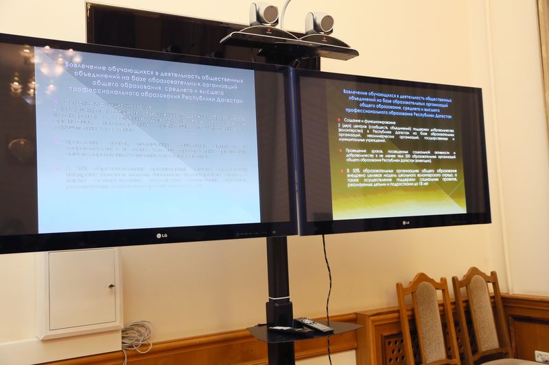 Уммупазиль Омарова провела заседание проектного комитета по реализации национального проекта «Образование»
