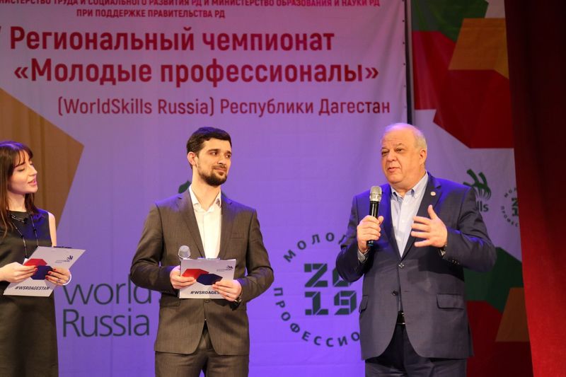 В Дагестане определили победителей IV регионального чемпионата «Молодые профессионалы» WorldSkills Russia