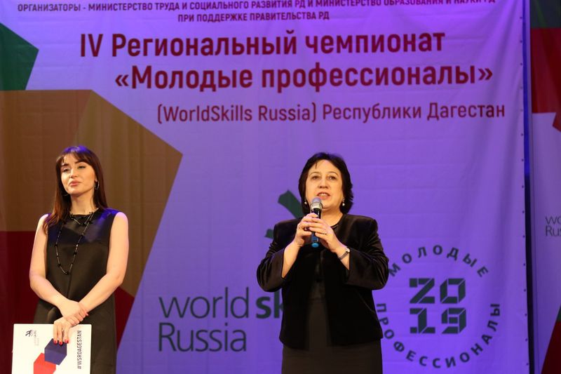 В Дагестане определили победителей IV регионального чемпионата «Молодые профессионалы» WorldSkills Russia