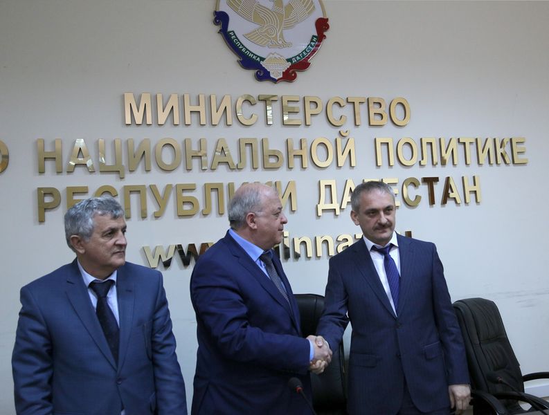 Коллективу Миннаца РД представили нового министра