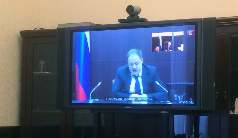 Администрацией Президента РФ проведен видеоприем по вопросу благоустройства махачкалинского двора