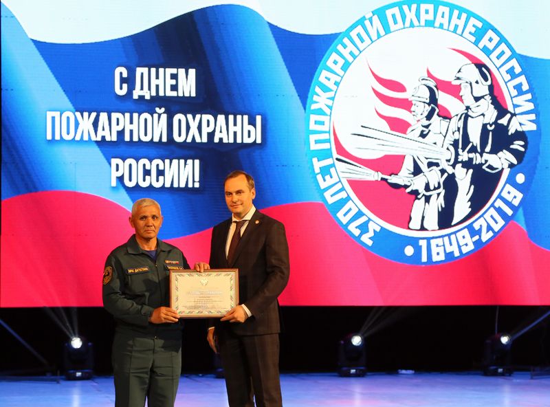 День пожарной охраны России отметили в Дагестане