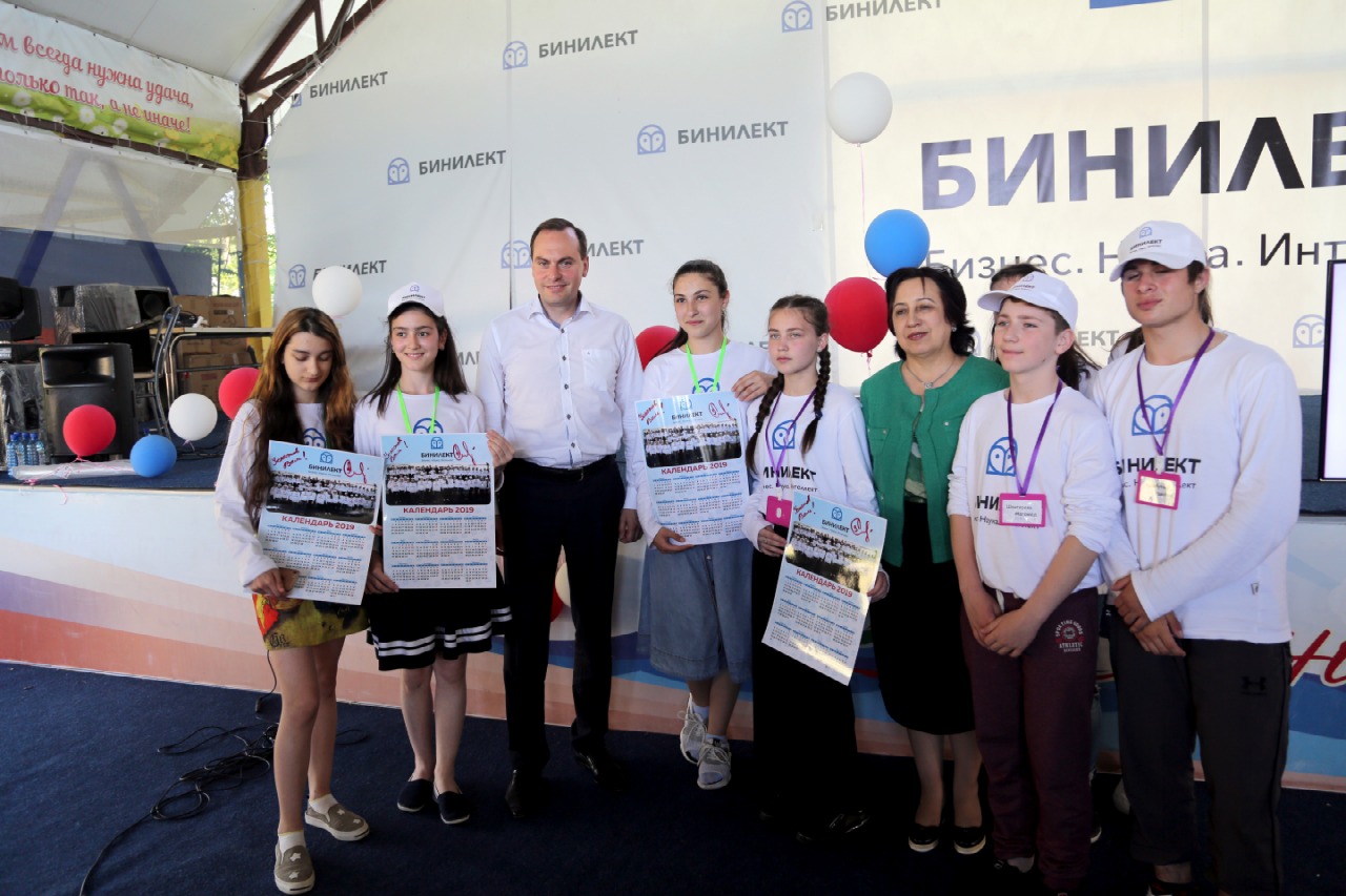 Артём Здунов посетил школу будущих управленцев