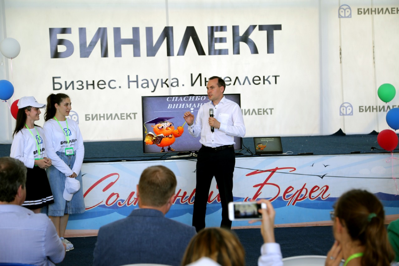 Артём Здунов посетил школу будущих управленцев