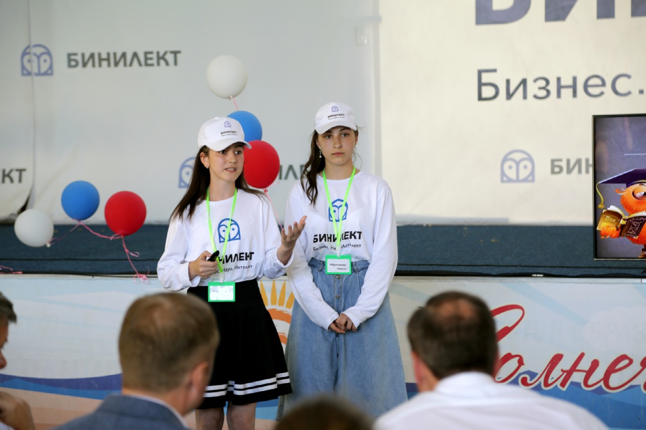 Артём Здунов посетил школу будущих управленцев