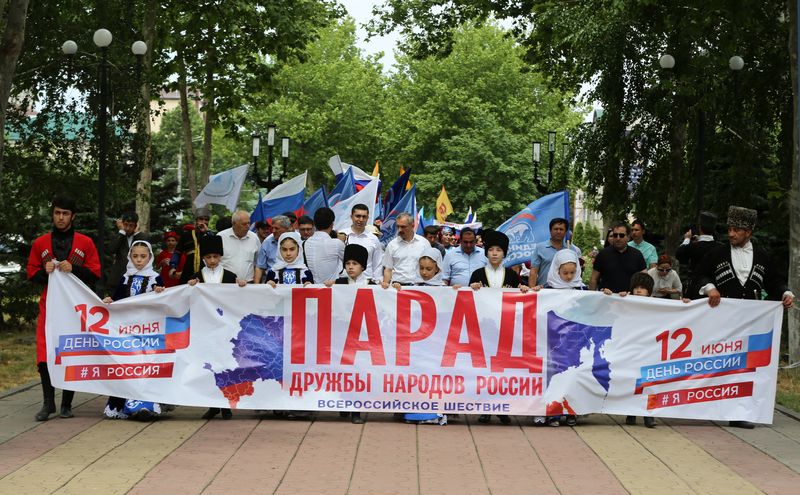 В Махачкале проходит празднование Дня России