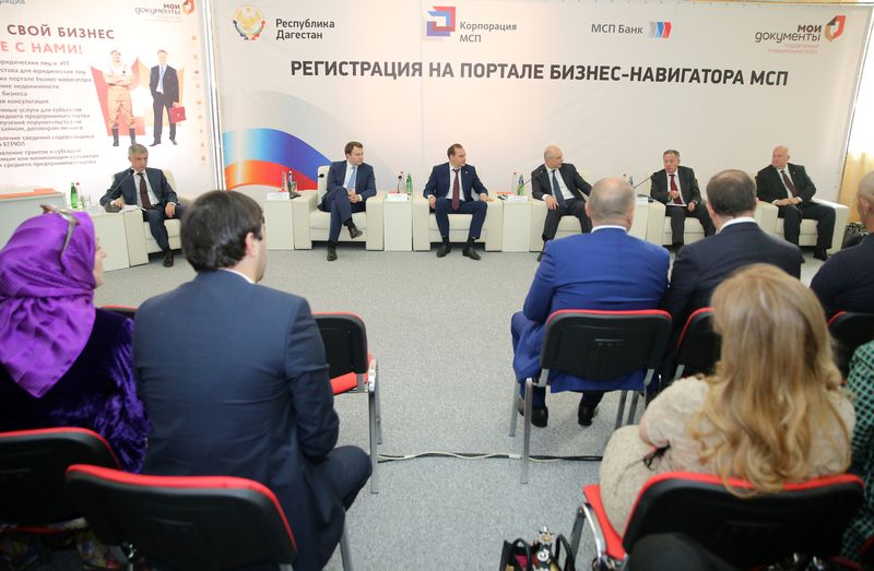 Презентация Портала Бизнес-навигатора МСП прошла под руководством Антона Силуанова в Дагестане